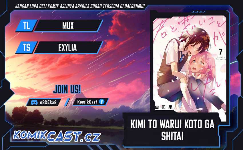 Baca Komik Kimi to Warui Koto ga Shitai Chapter 21 Gambar 1