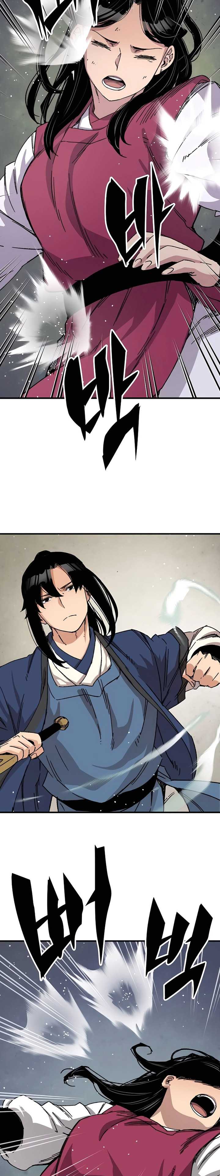 Reborn as The Heavenly Demon Chapter 28 Gambar 32