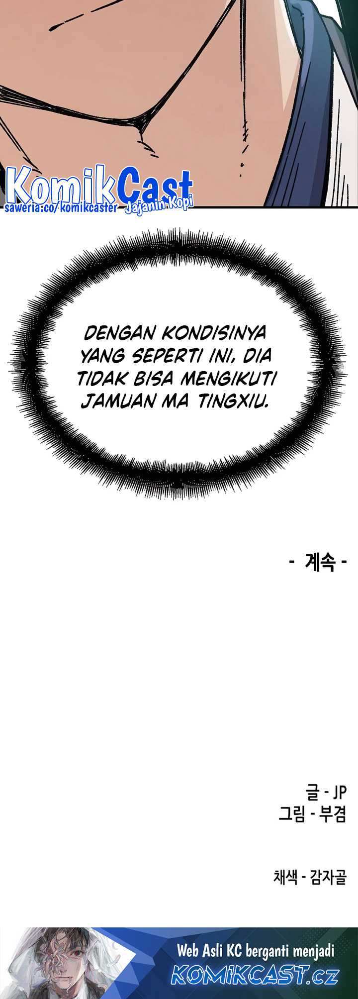 Reborn as The Heavenly Demon Chapter 28 Gambar 41