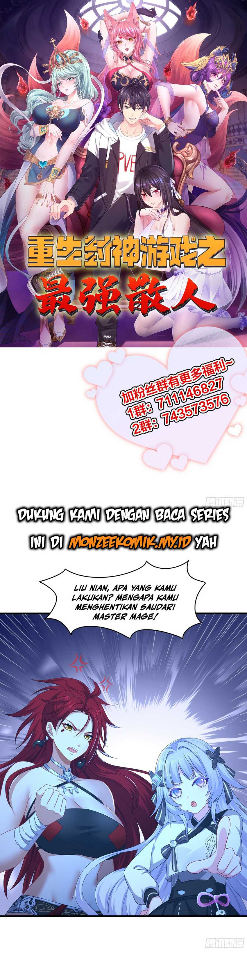 Baca Manhua Rebirth of King Zhou: Don’t Be a Villain Chapter 18 Gambar 2