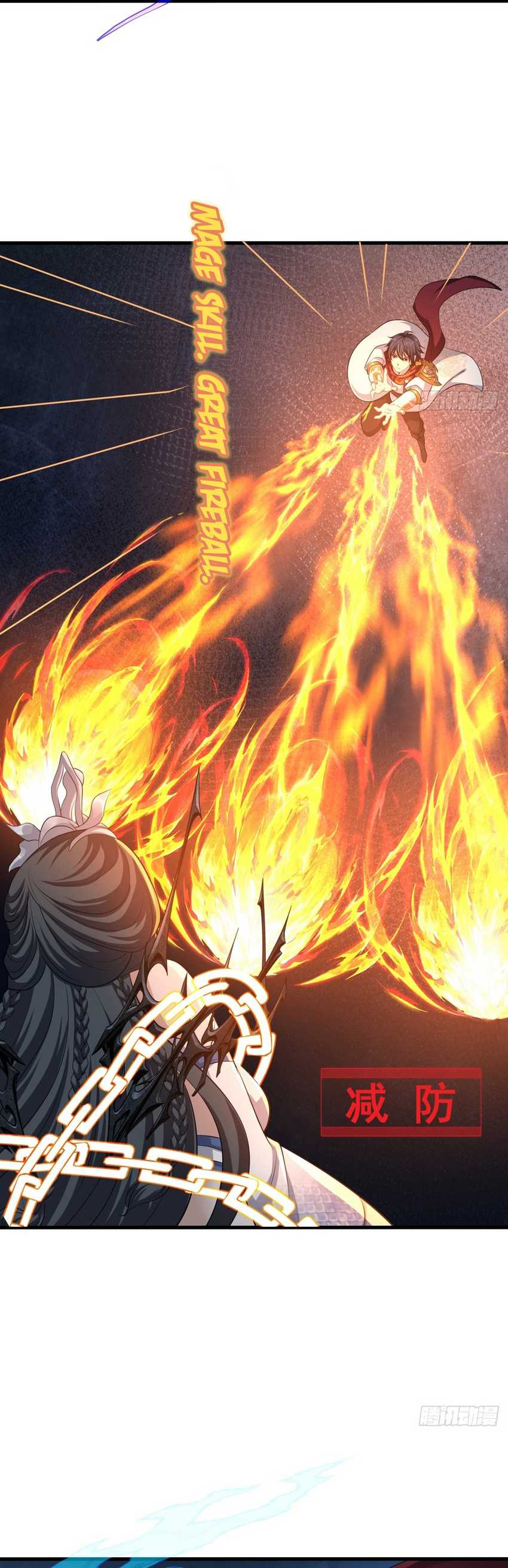 Rebirth of King Zhou: Don’t Be a Villain Chapter 18 Gambar 20
