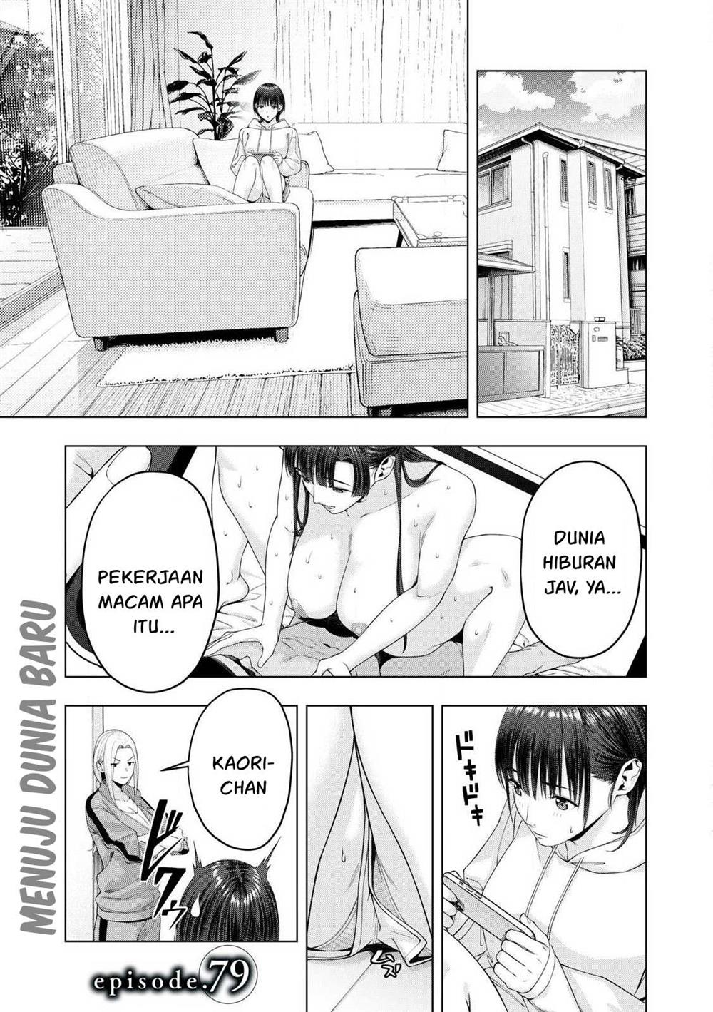 Baca Manga Kanojo no Tomodachi Chapter 79 Gambar 2