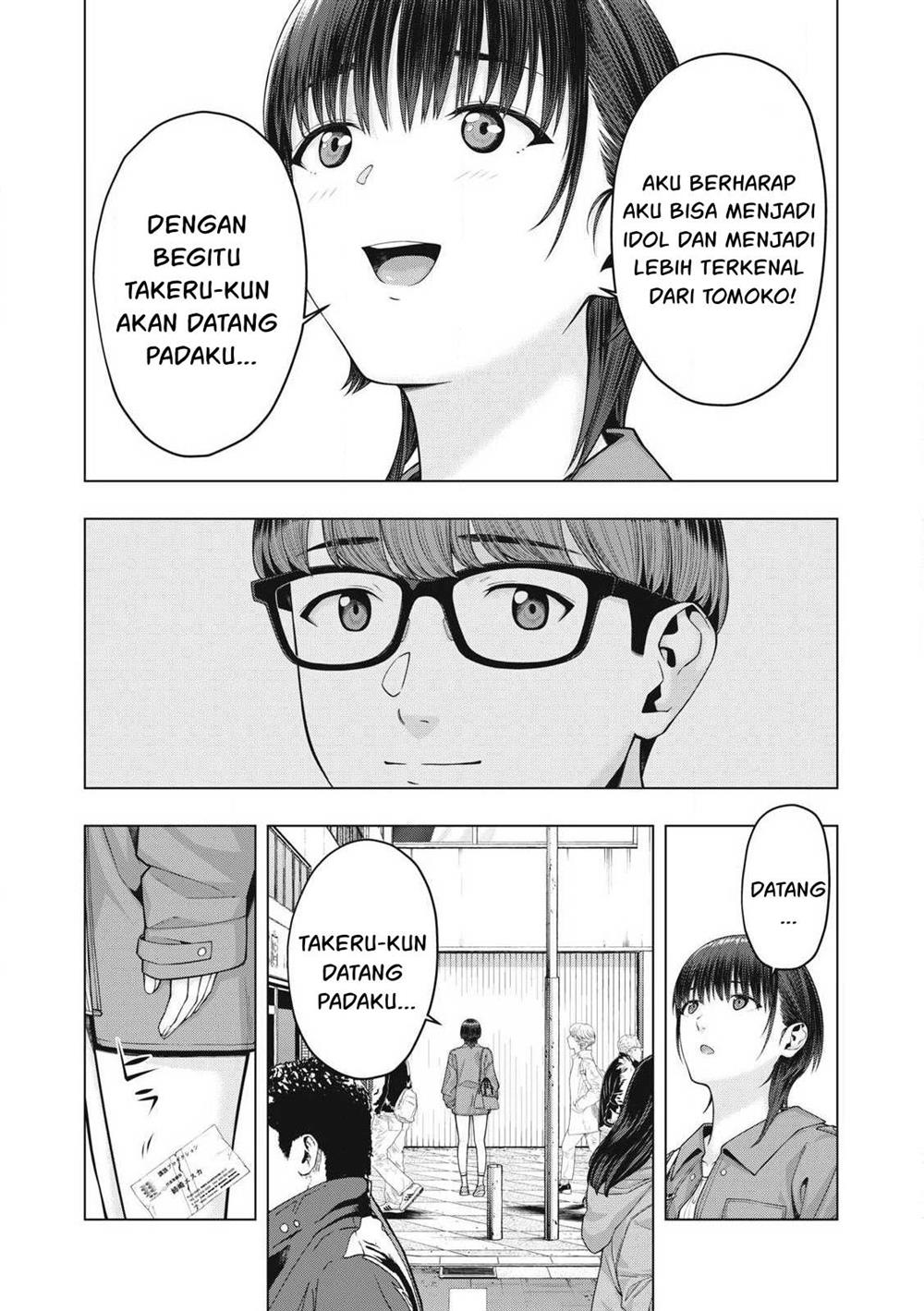 Kanojo no Tomodachi Chapter 79 Gambar 8