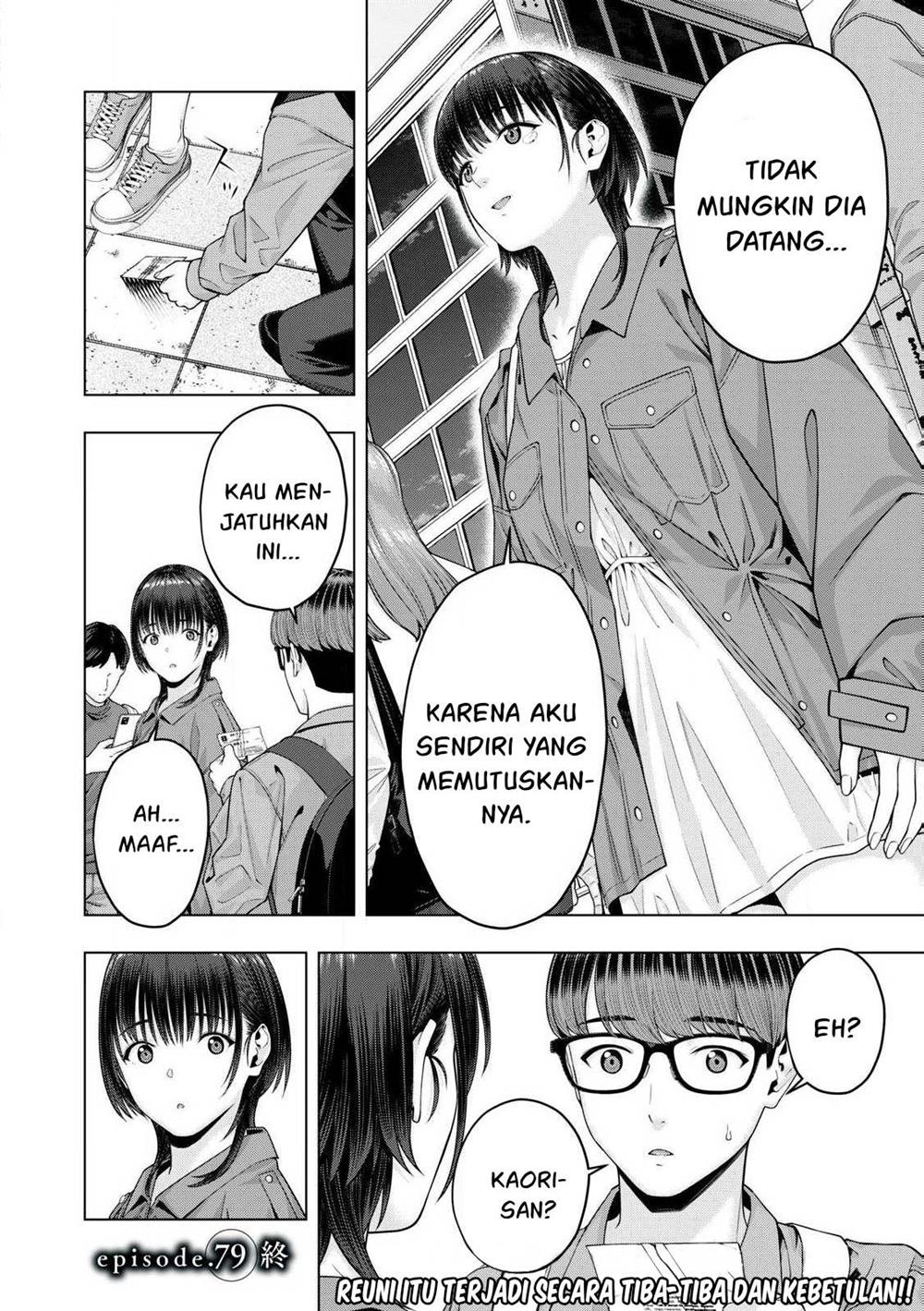 Kanojo no Tomodachi Chapter 79 Gambar 9