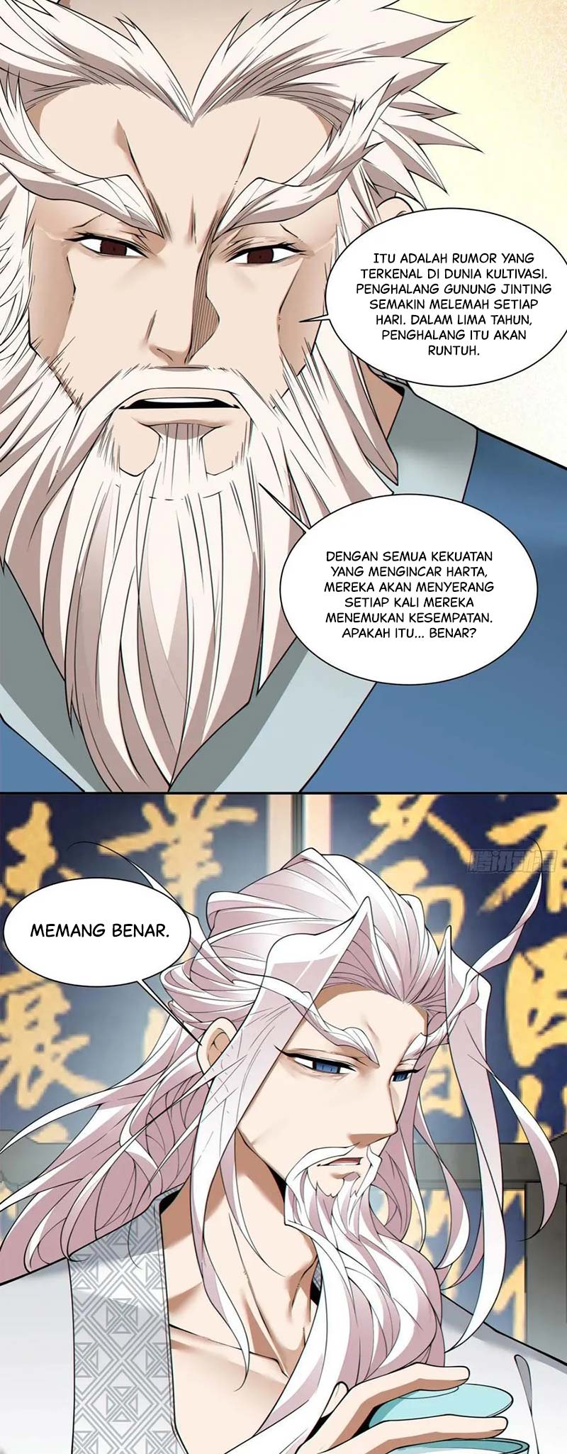 My Disciples Are All Big Villains Chapter 260 Gambar 29