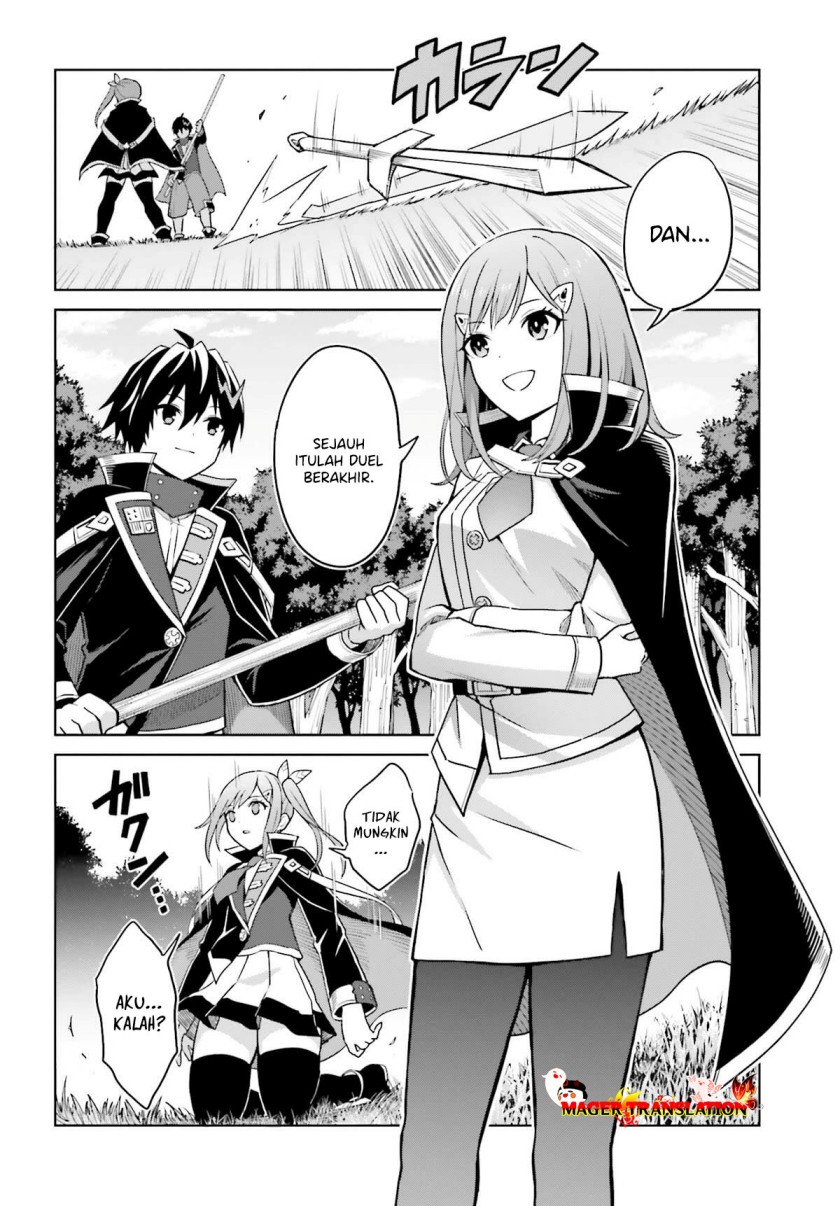 Shin no Jitsuryoku wa Girigiri made Kakushite Iyou to Omou Chapter 29 Gambar 17