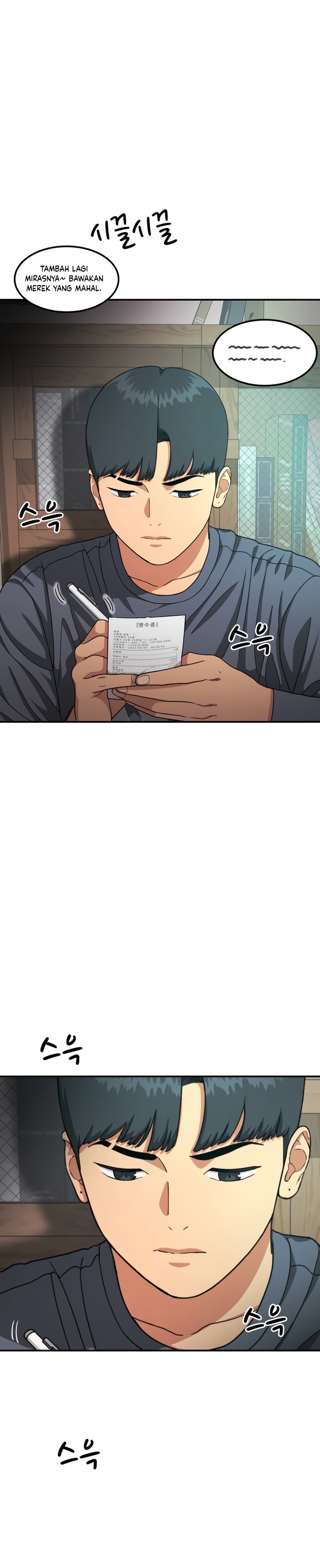 Top 1 Fighting Tutoring Chapter 25 Gambar 3