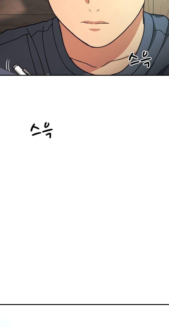 Top 1 Fighting Tutoring Chapter 24 Gambar 51