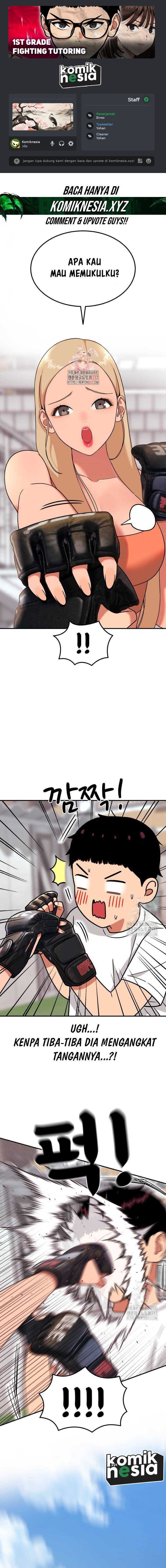 Baca Komik Top 1 Fighting Tutoring Chapter 14 Gambar 1