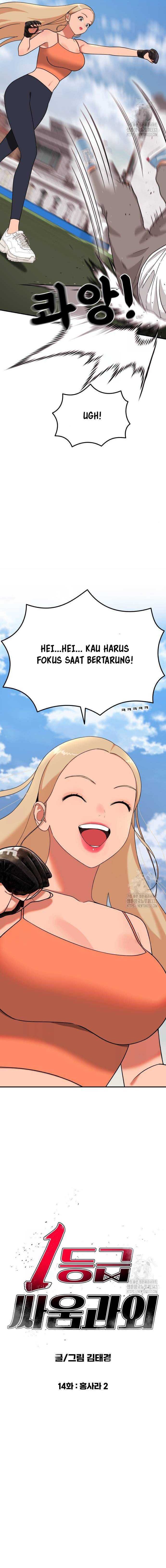 Baca Manhwa Top 1 Fighting Tutoring Chapter 14 Gambar 2