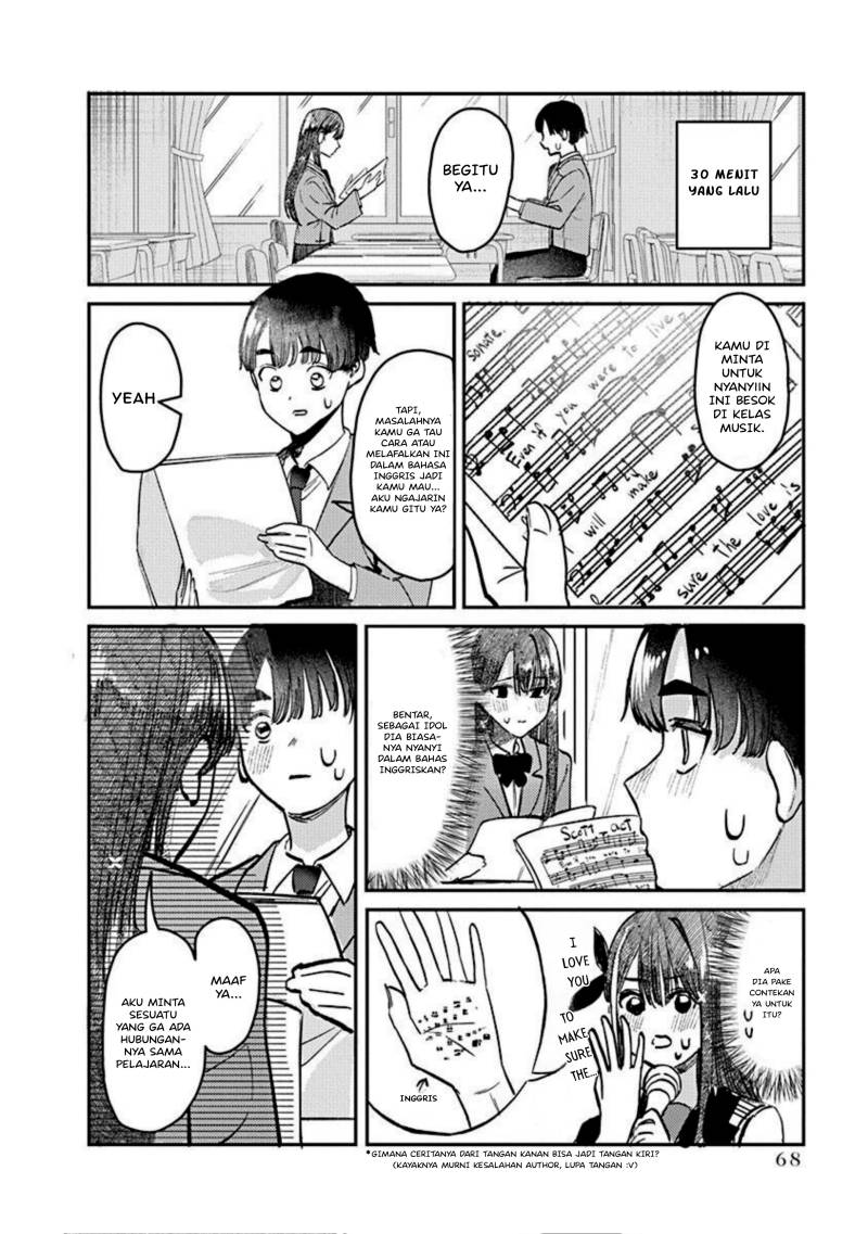 Houkago no Idol ni wa Himitsu ga aru Chapter 3 Gambar 4