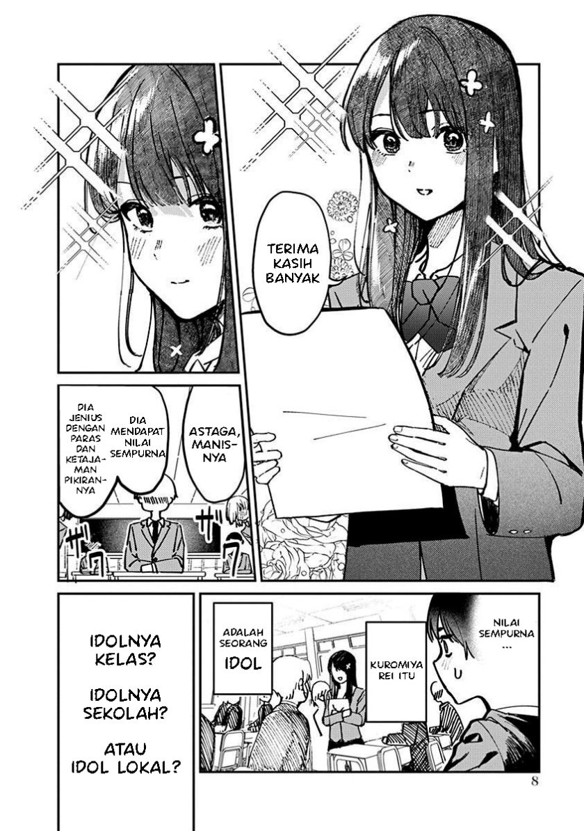 Houkago no Idol ni wa Himitsu ga aru Chapter 1 Gambar 10