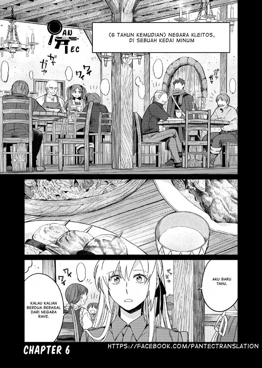 Baca Manga Yarinaoshi Reijou wa Ryuutei Heika wo Kouryaku-chuu Chapter 6 Gambar 2