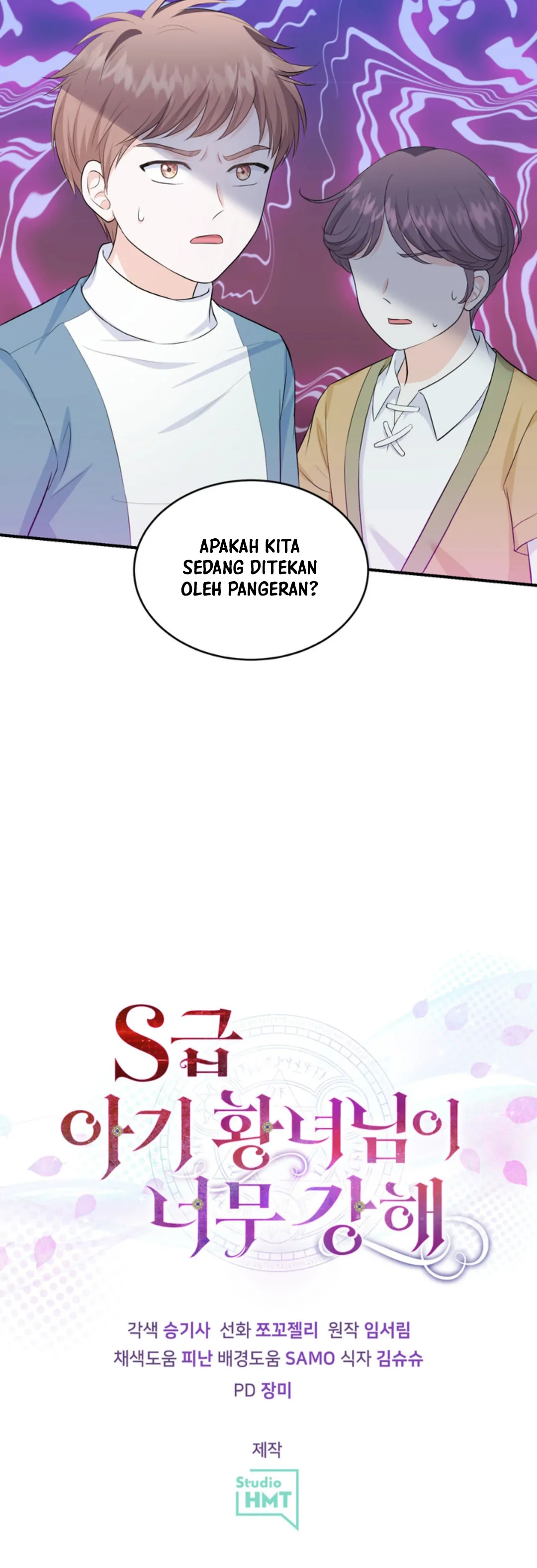 The S-Class Baby Princess Is So Strong Chapter 6 bahasa Indonesia Gambar 38