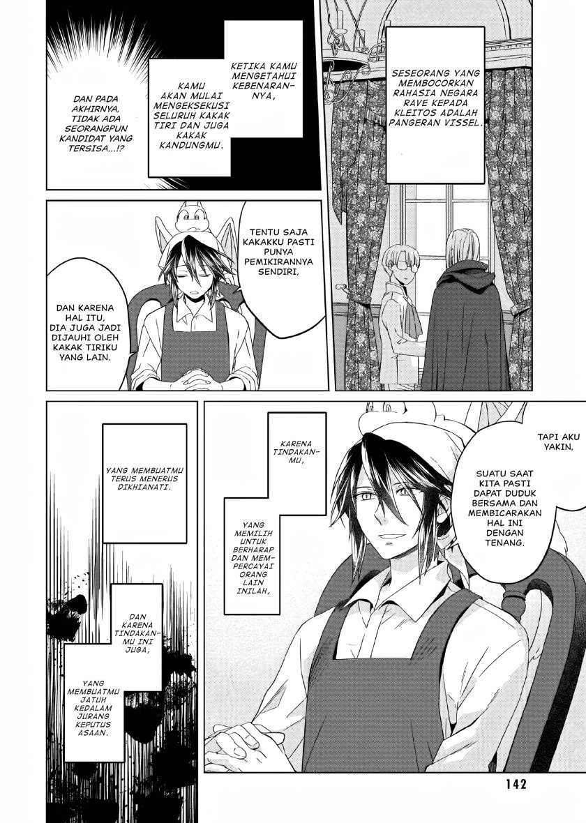 Yarinaoshi Reijou wa Ryuutei Heika wo Kouryaku-chuu Chapter 4 Gambar 11