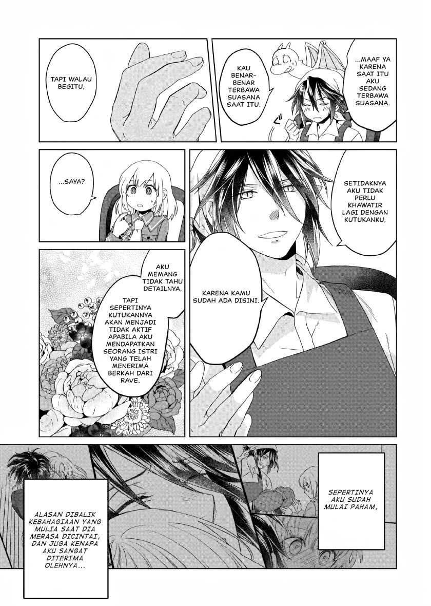 Yarinaoshi Reijou wa Ryuutei Heika wo Kouryaku-chuu Chapter 4 Gambar 14