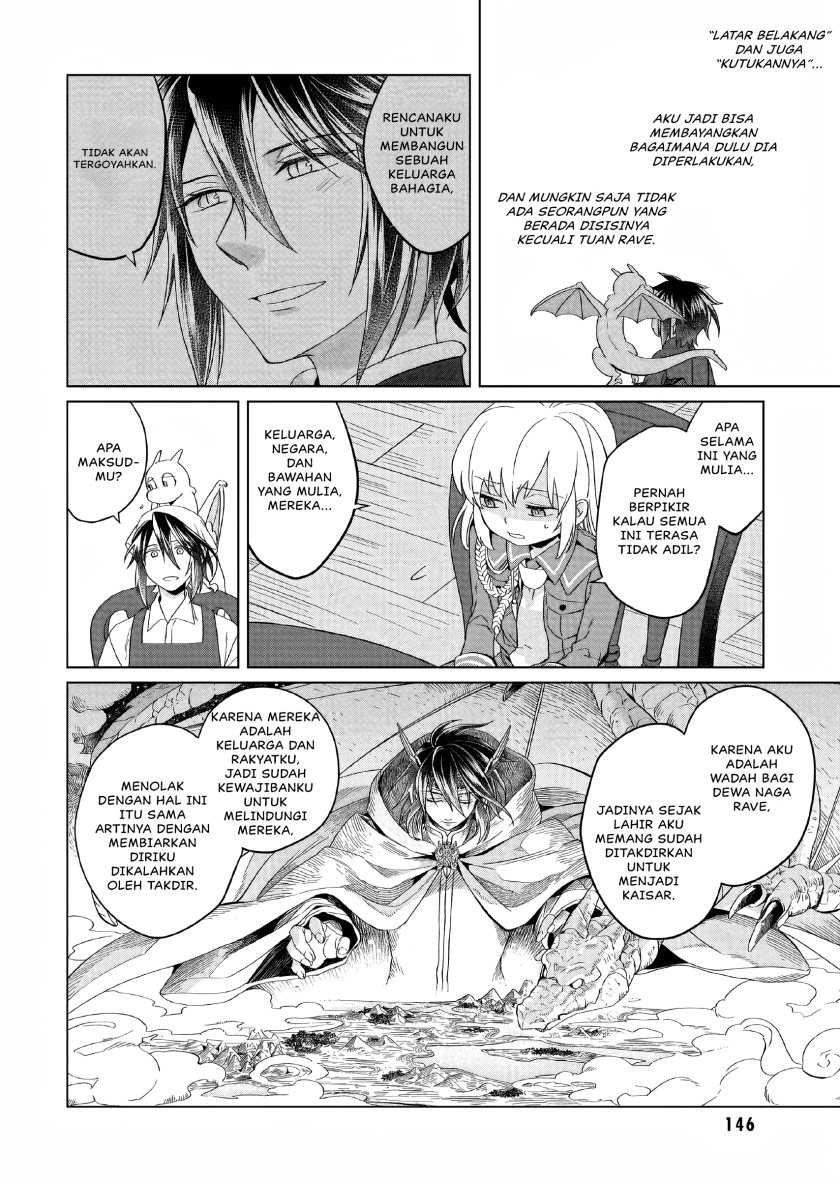 Yarinaoshi Reijou wa Ryuutei Heika wo Kouryaku-chuu Chapter 4 Gambar 15