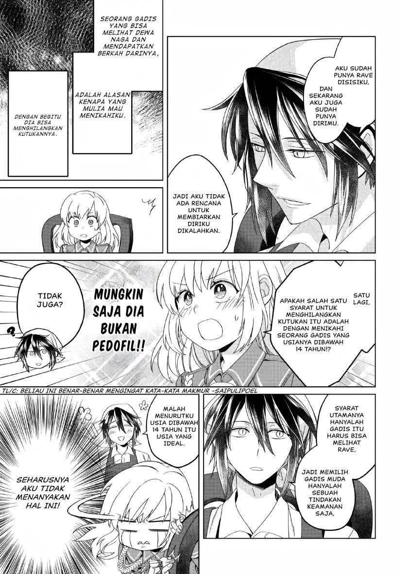 Yarinaoshi Reijou wa Ryuutei Heika wo Kouryaku-chuu Chapter 4 Gambar 16