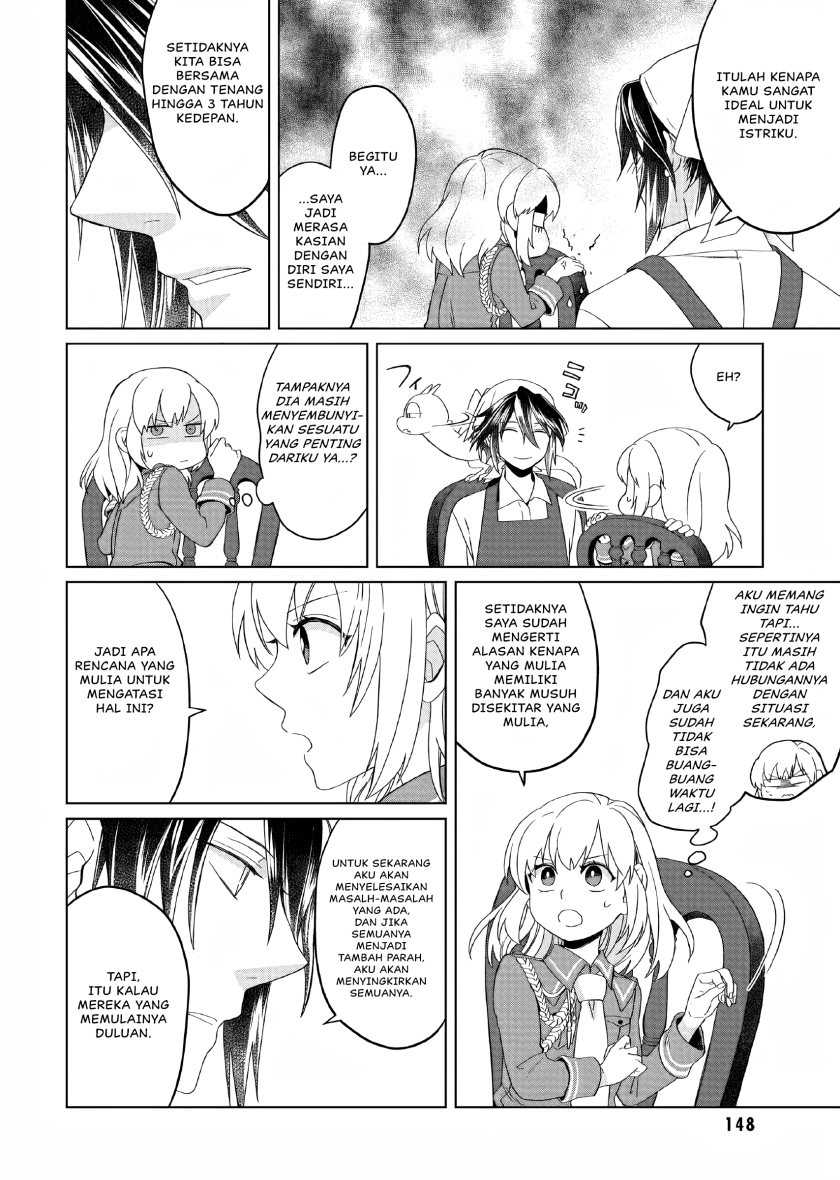 Yarinaoshi Reijou wa Ryuutei Heika wo Kouryaku-chuu Chapter 4 Gambar 17