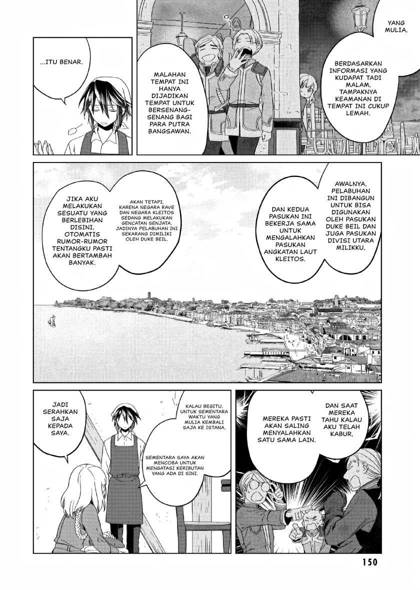 Yarinaoshi Reijou wa Ryuutei Heika wo Kouryaku-chuu Chapter 4 Gambar 19