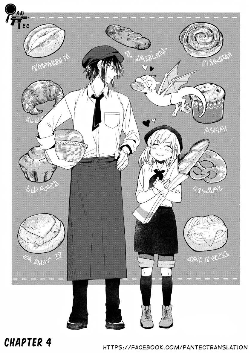 Baca Manga Yarinaoshi Reijou wa Ryuutei Heika wo Kouryaku-chuu Chapter 4 Gambar 2