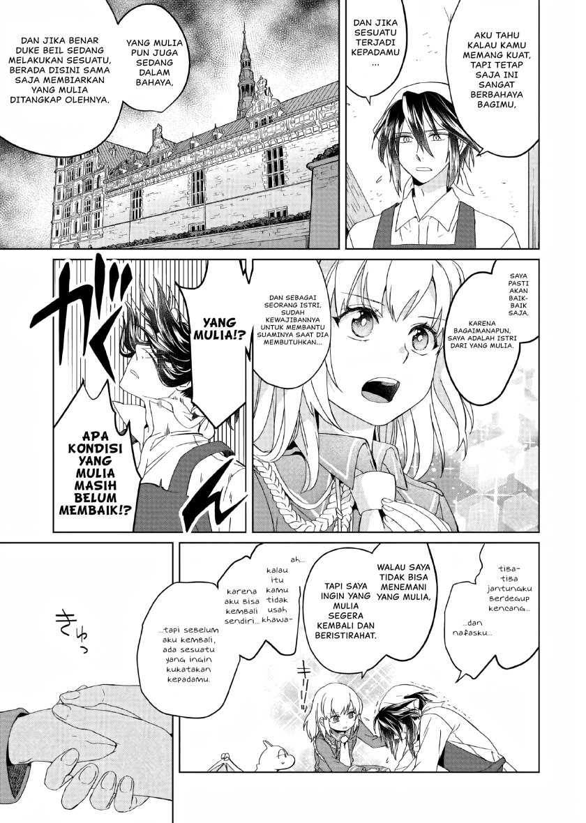 Yarinaoshi Reijou wa Ryuutei Heika wo Kouryaku-chuu Chapter 4 Gambar 20