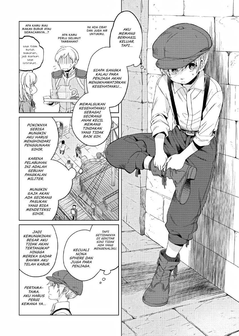 Yarinaoshi Reijou wa Ryuutei Heika wo Kouryaku-chuu Chapter 4 Gambar 23