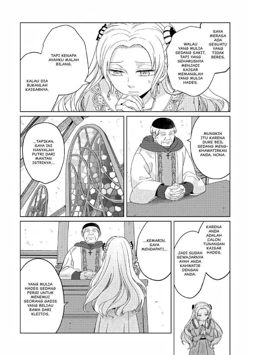 Yarinaoshi Reijou wa Ryuutei Heika wo Kouryaku-chuu Chapter 4 Gambar 25