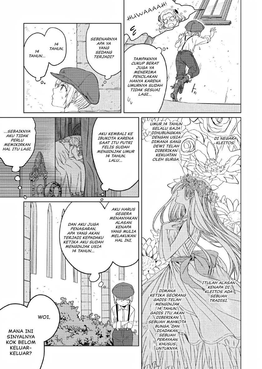 Yarinaoshi Reijou wa Ryuutei Heika wo Kouryaku-chuu Chapter 4 Gambar 28