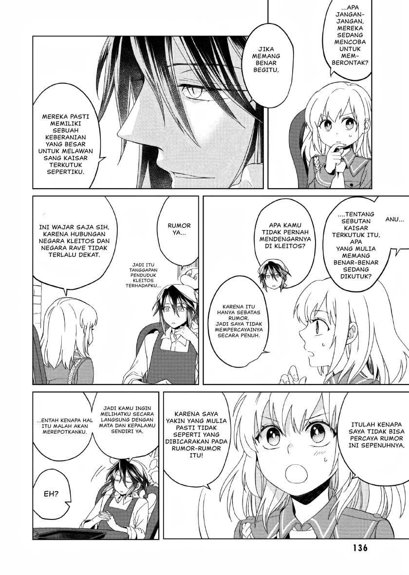 Yarinaoshi Reijou wa Ryuutei Heika wo Kouryaku-chuu Chapter 4 Gambar 5