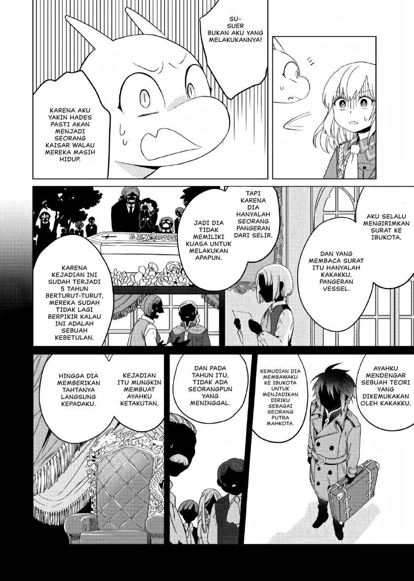 Yarinaoshi Reijou wa Ryuutei Heika wo Kouryaku-chuu Chapter 4 Gambar 9