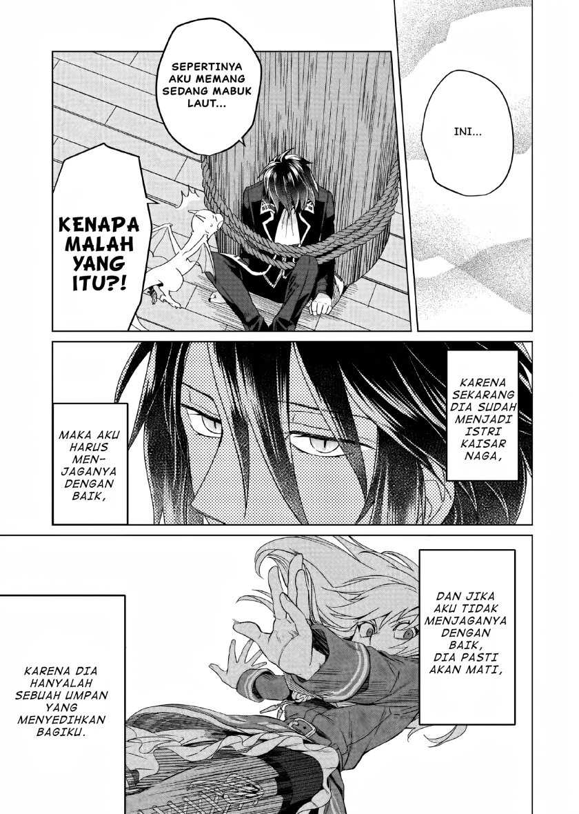 Yarinaoshi Reijou wa Ryuutei Heika wo Kouryaku-chuu Chapter 3 Gambar 12