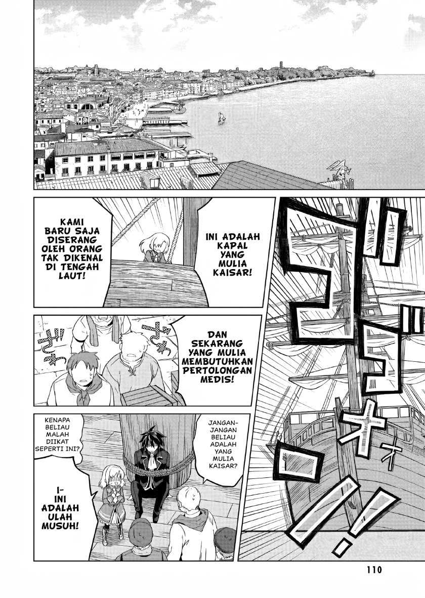 Yarinaoshi Reijou wa Ryuutei Heika wo Kouryaku-chuu Chapter 3 Gambar 13
