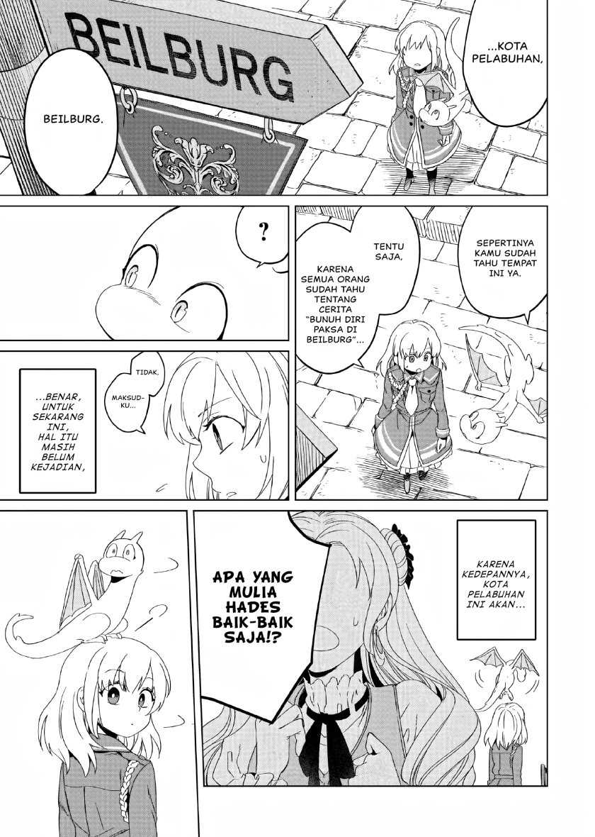 Yarinaoshi Reijou wa Ryuutei Heika wo Kouryaku-chuu Chapter 3 Gambar 16