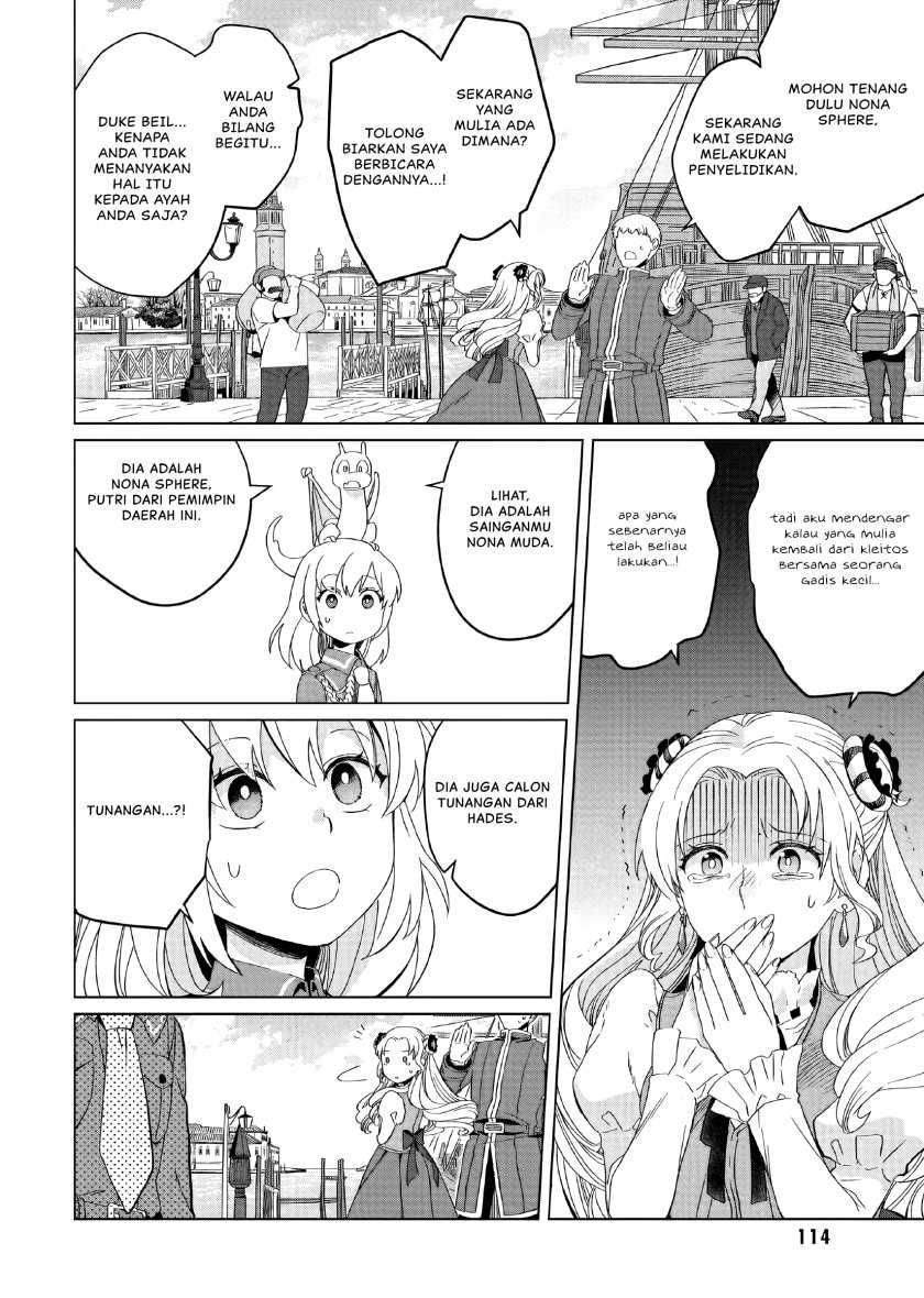 Yarinaoshi Reijou wa Ryuutei Heika wo Kouryaku-chuu Chapter 3 Gambar 17