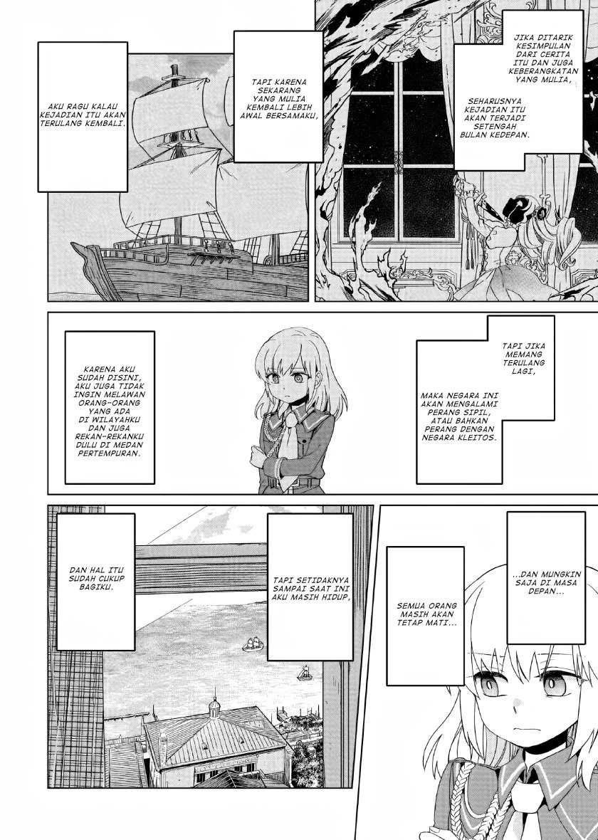 Yarinaoshi Reijou wa Ryuutei Heika wo Kouryaku-chuu Chapter 3 Gambar 23