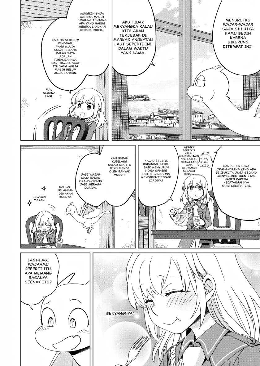 Yarinaoshi Reijou wa Ryuutei Heika wo Kouryaku-chuu Chapter 3 Gambar 25