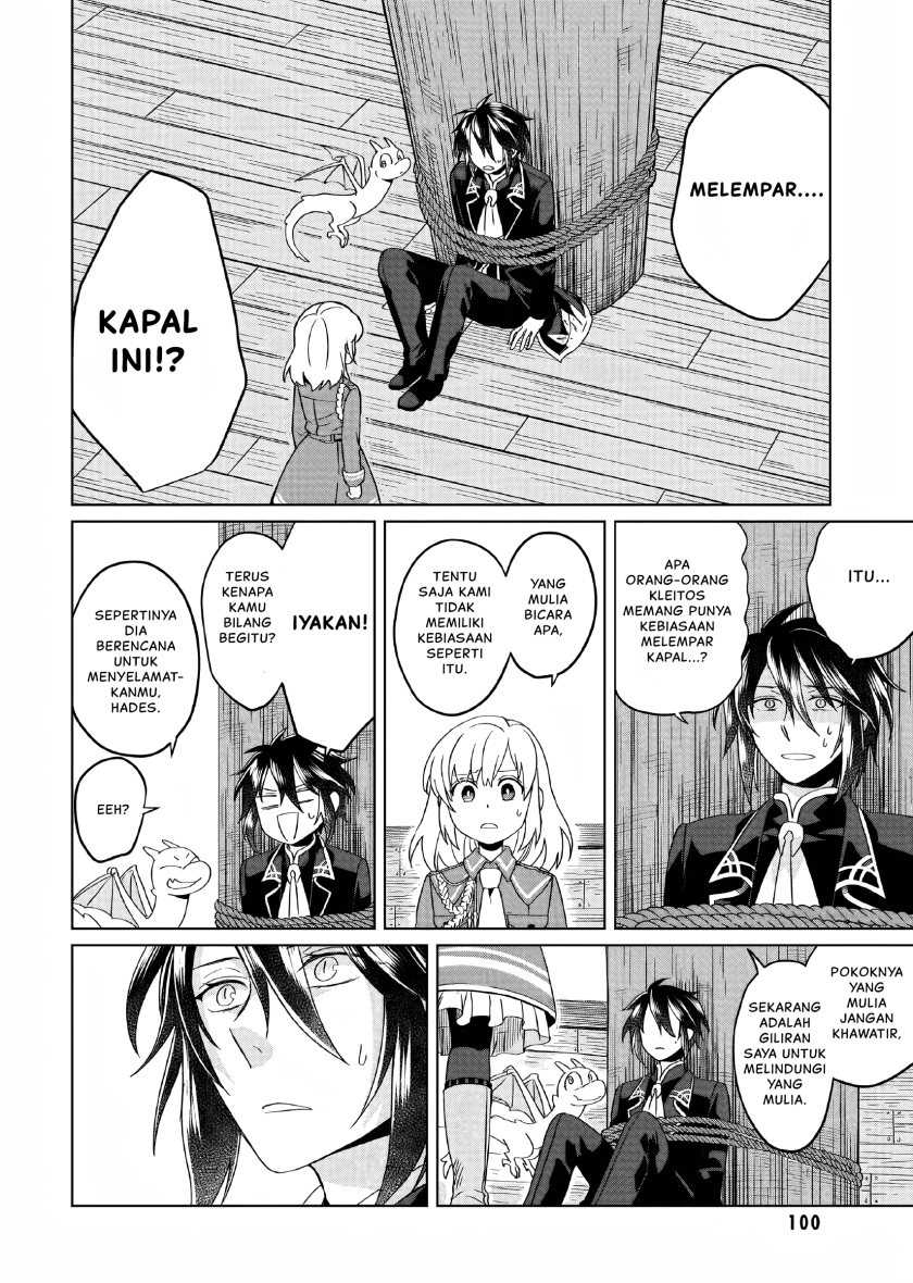 Yarinaoshi Reijou wa Ryuutei Heika wo Kouryaku-chuu Chapter 3 Gambar 3