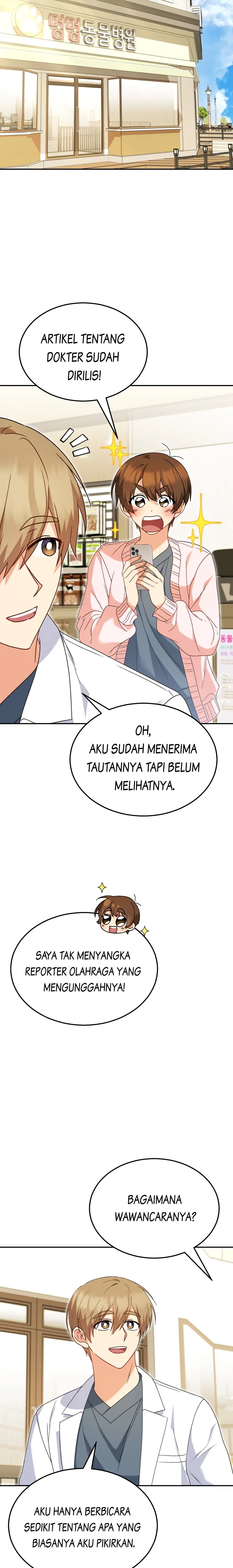 Hello? Veterinarian! Chapter 40 bahasa Indonesia Gambar 23