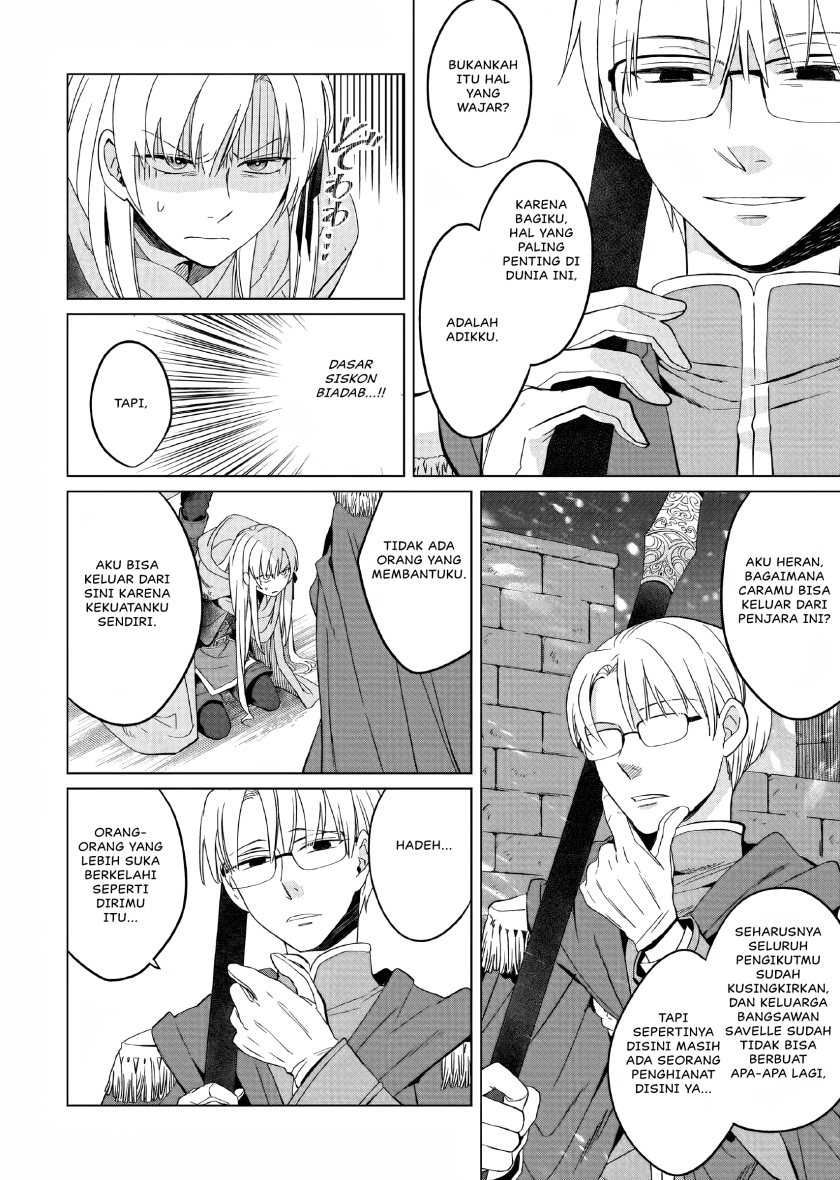 Yarinaoshi Reijou wa Ryuutei Heika wo Kouryaku-chuu Chapter 1 Gambar 12
