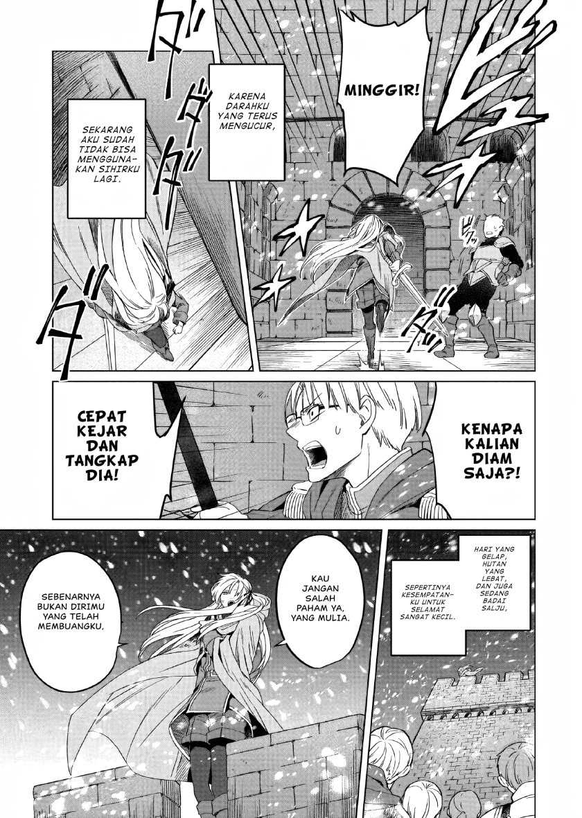 Yarinaoshi Reijou wa Ryuutei Heika wo Kouryaku-chuu Chapter 1 Gambar 15