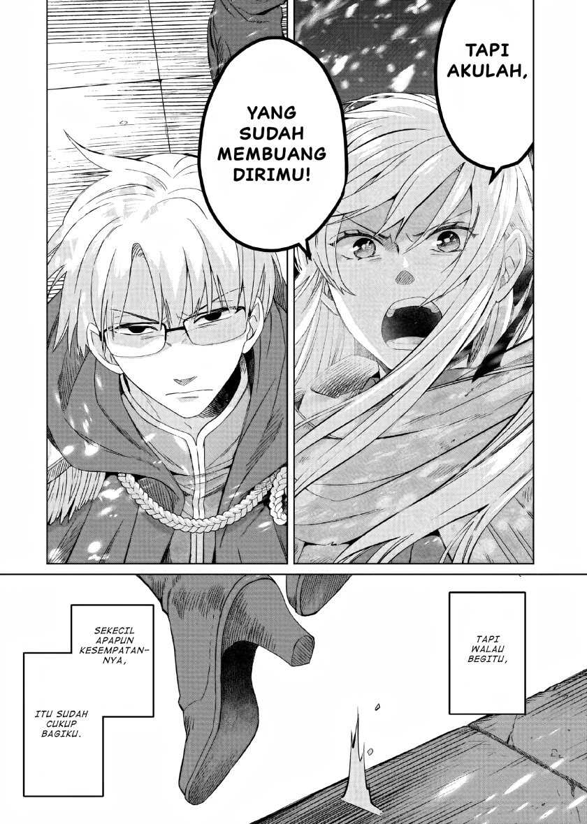 Yarinaoshi Reijou wa Ryuutei Heika wo Kouryaku-chuu Chapter 1 Gambar 16