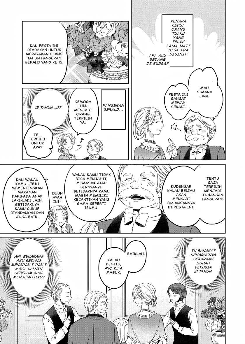 Yarinaoshi Reijou wa Ryuutei Heika wo Kouryaku-chuu Chapter 1 Gambar 25