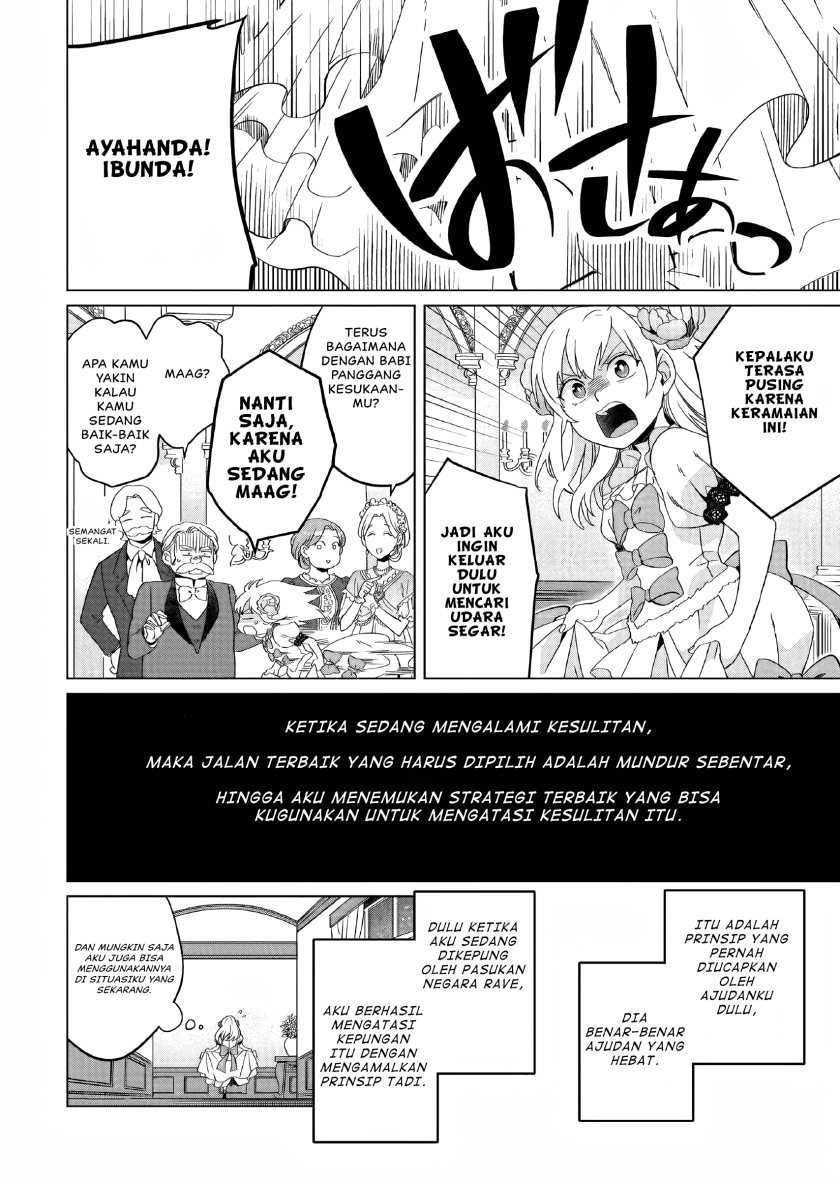 Yarinaoshi Reijou wa Ryuutei Heika wo Kouryaku-chuu Chapter 1 Gambar 30