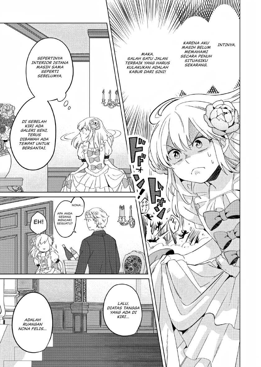 Yarinaoshi Reijou wa Ryuutei Heika wo Kouryaku-chuu Chapter 1 Gambar 31