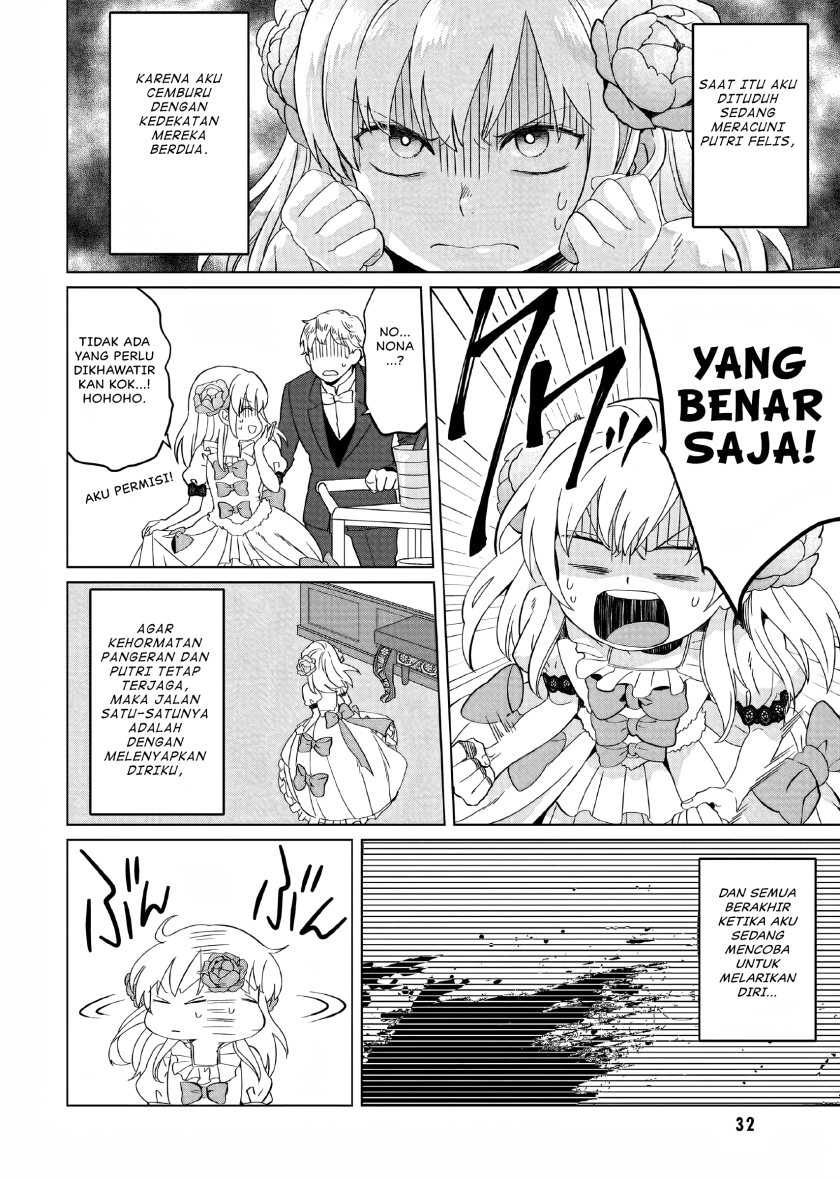 Yarinaoshi Reijou wa Ryuutei Heika wo Kouryaku-chuu Chapter 1 Gambar 34