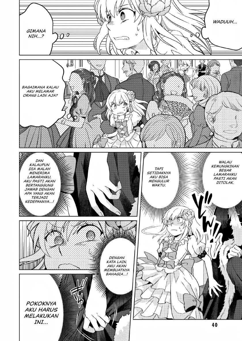 Yarinaoshi Reijou wa Ryuutei Heika wo Kouryaku-chuu Chapter 1 Gambar 42