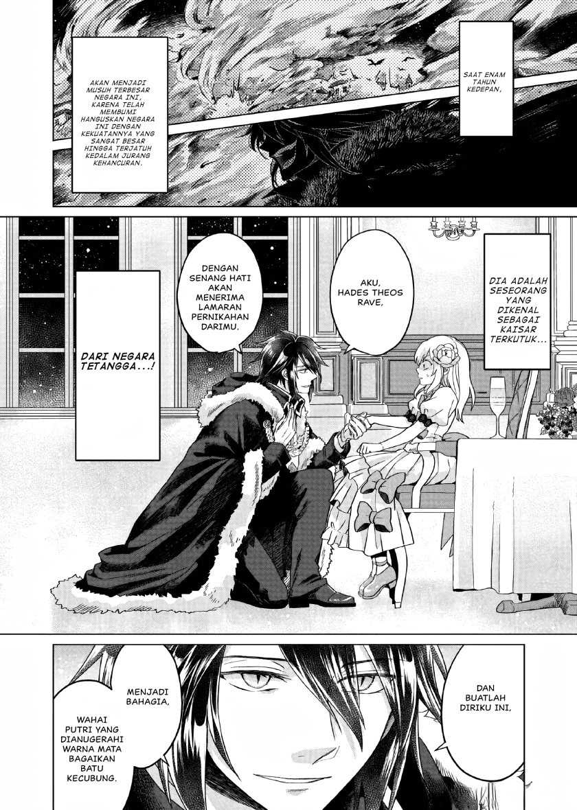 Yarinaoshi Reijou wa Ryuutei Heika wo Kouryaku-chuu Chapter 1 Gambar 48