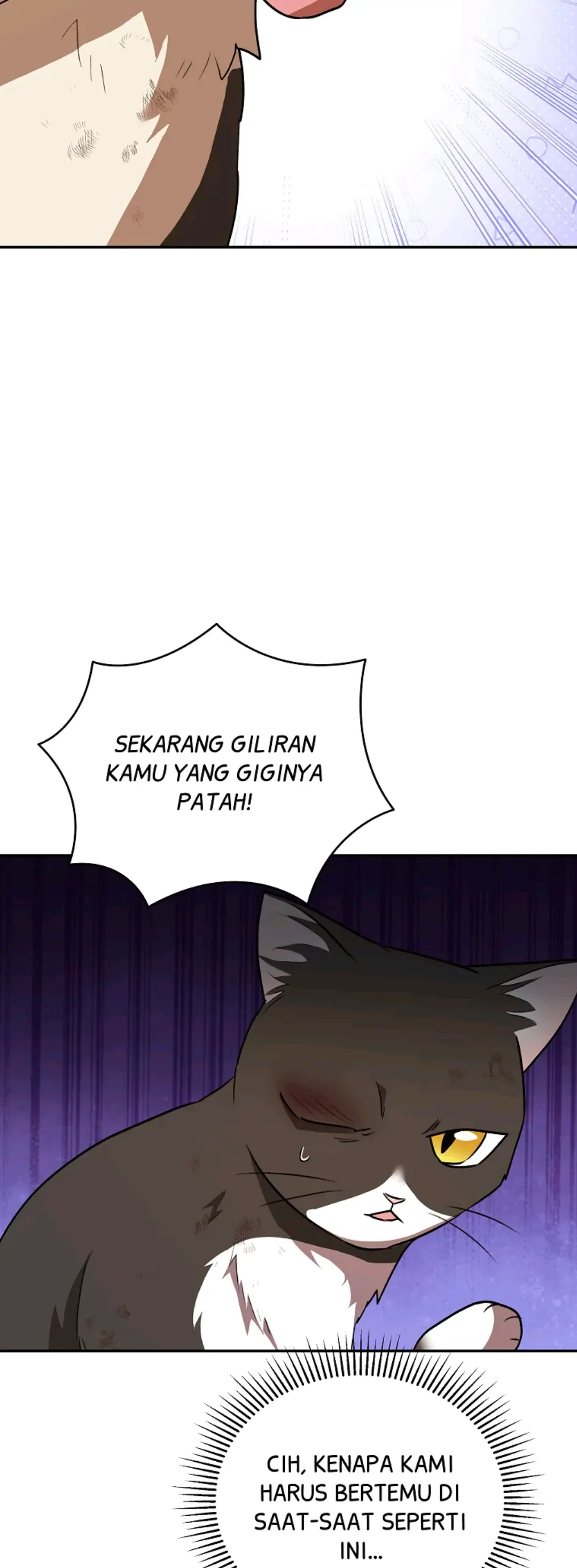 Hello? Veterinarian! Chapter 27 bahasa Indonesia Gambar 12