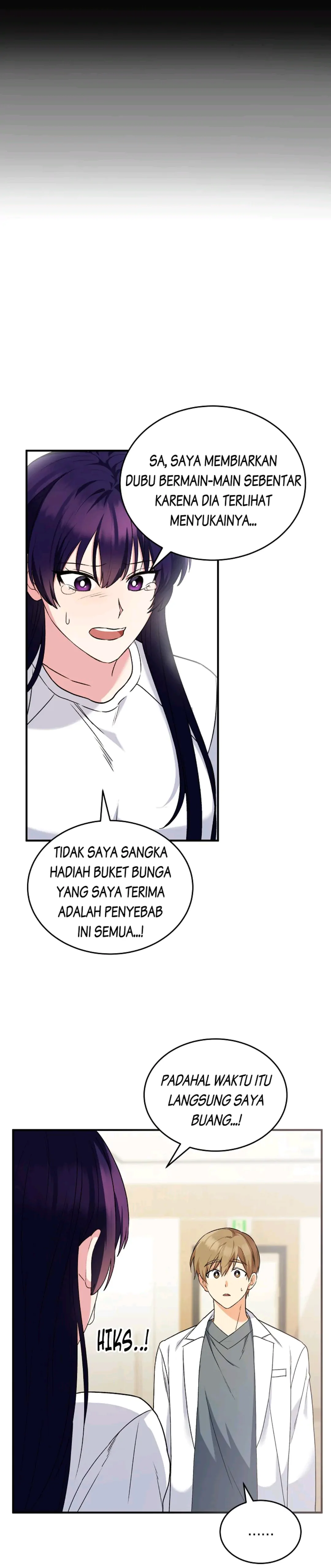 Hello? Veterinarian! Chapter 5 bahasa Indonesia Gambar 32